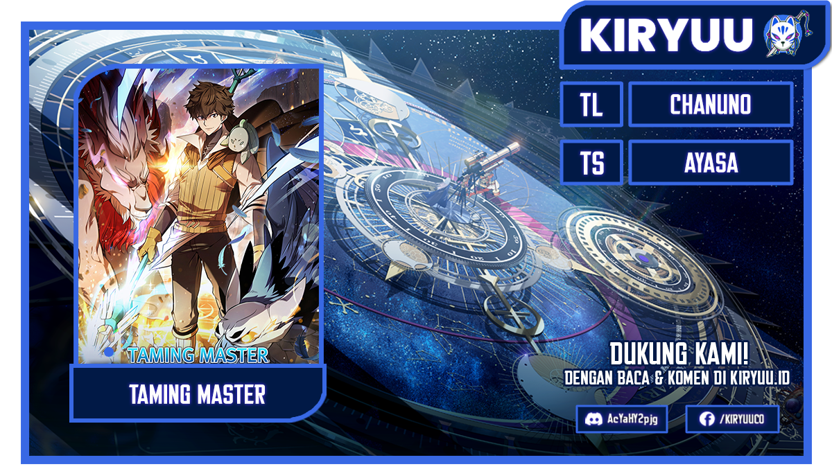 Emperor Domination Chapter 37 - halaman 1