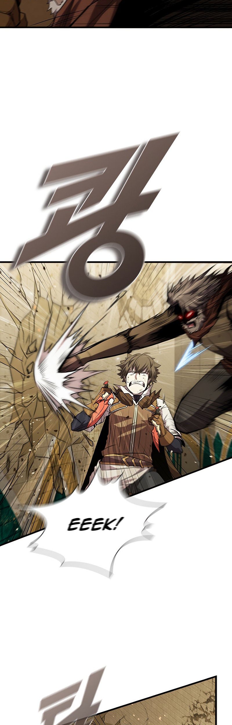 Emperor Domination Chapter 37 - halaman 14