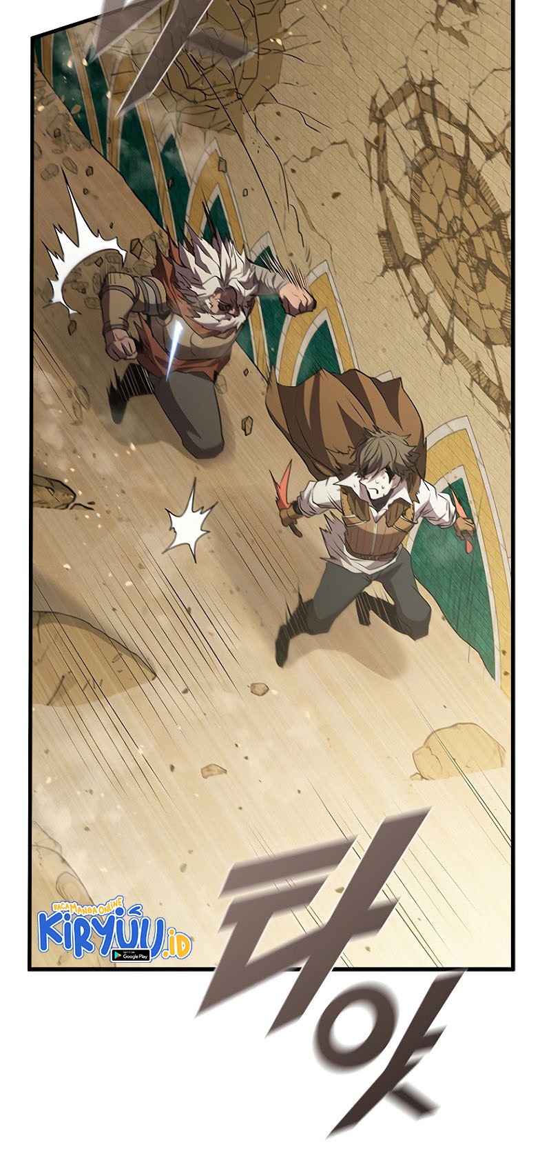 Emperor Domination Chapter 37 - halaman 15