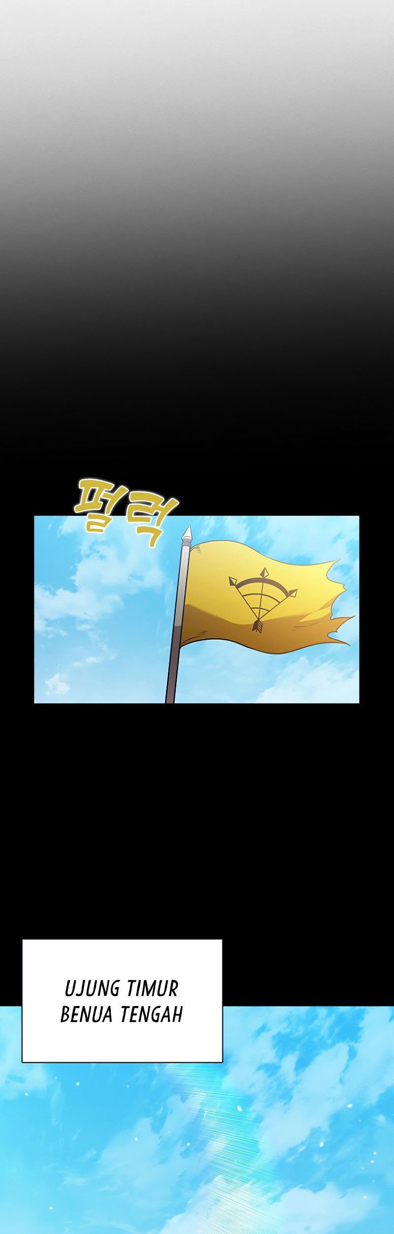 Emperor Domination Chapter 37 - halaman 29