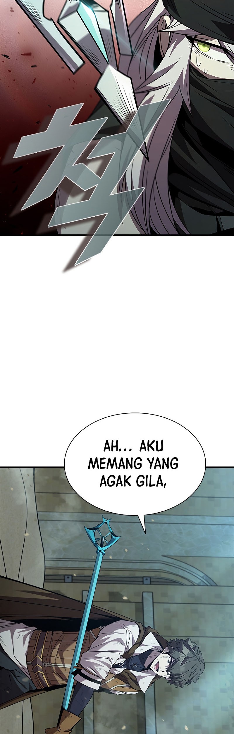 Emperor Domination Chapter 38 - halaman 3