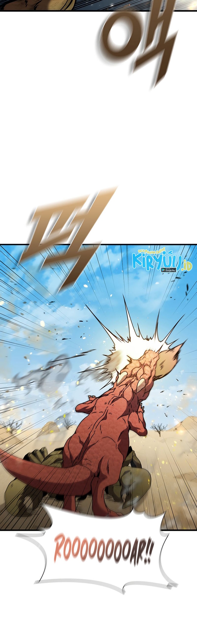 Emperor Domination Chapter 39 - halaman 12