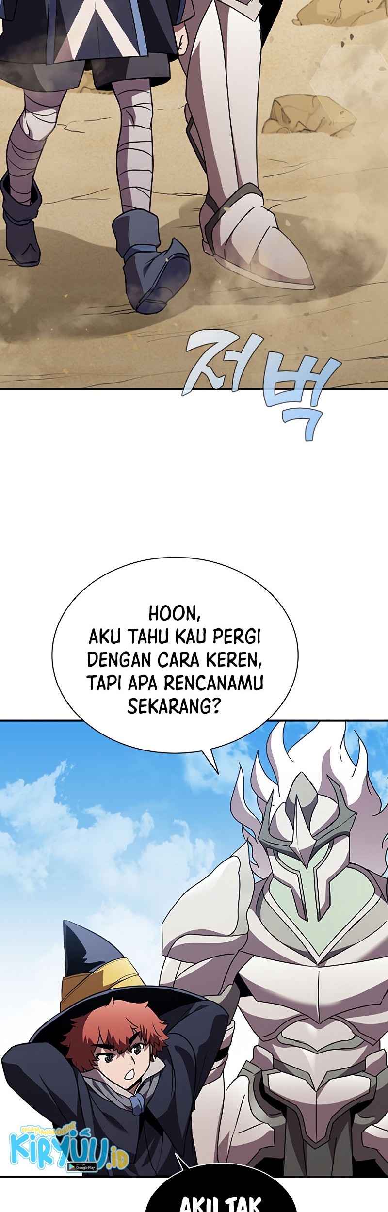Emperor Domination Chapter 39 - halaman 3
