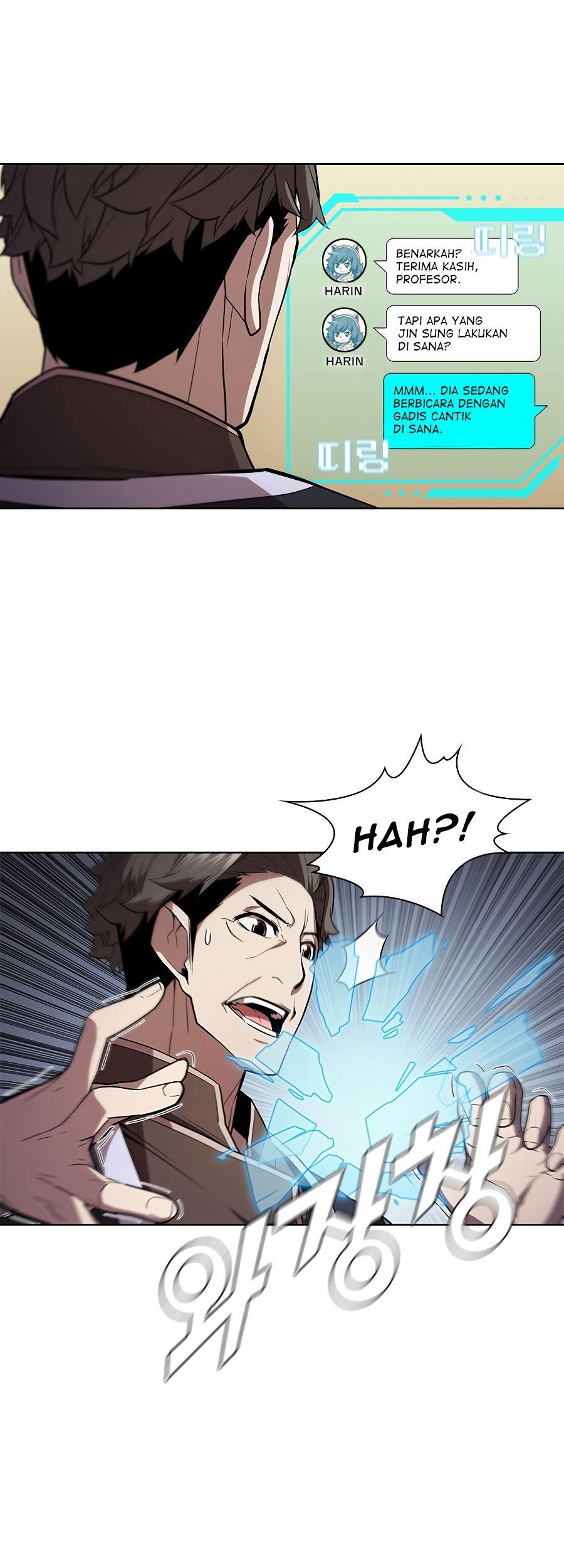 Emperor Domination Chapter 4 - halaman 11