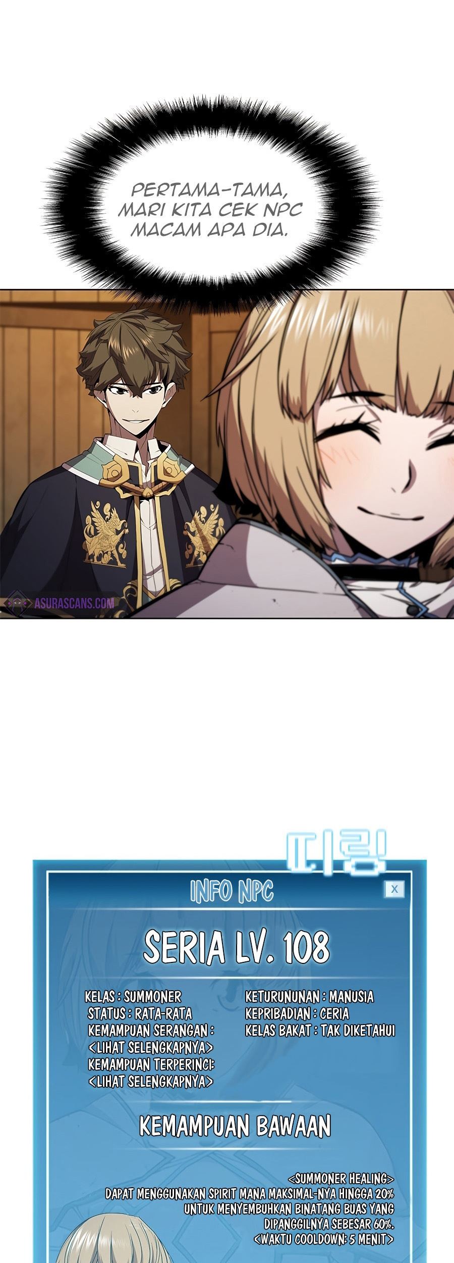 Emperor Domination Chapter 4 - halaman 14