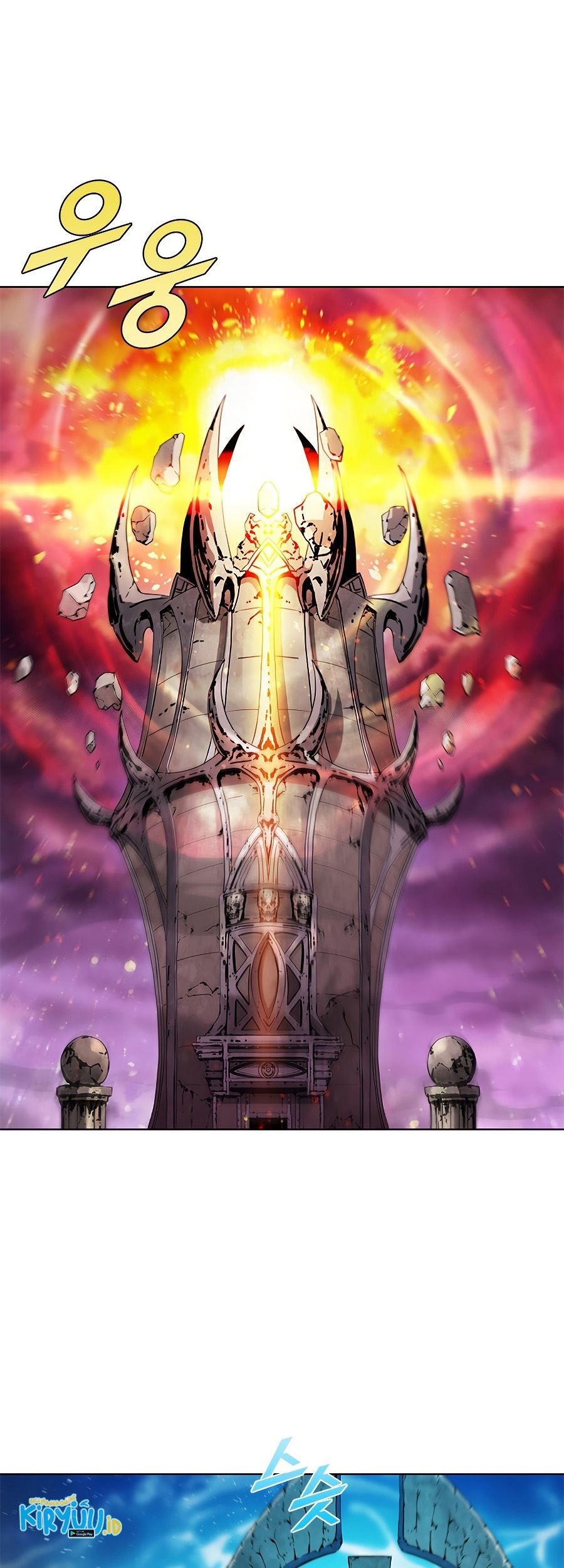 Emperor Domination Chapter 4 - halaman 32