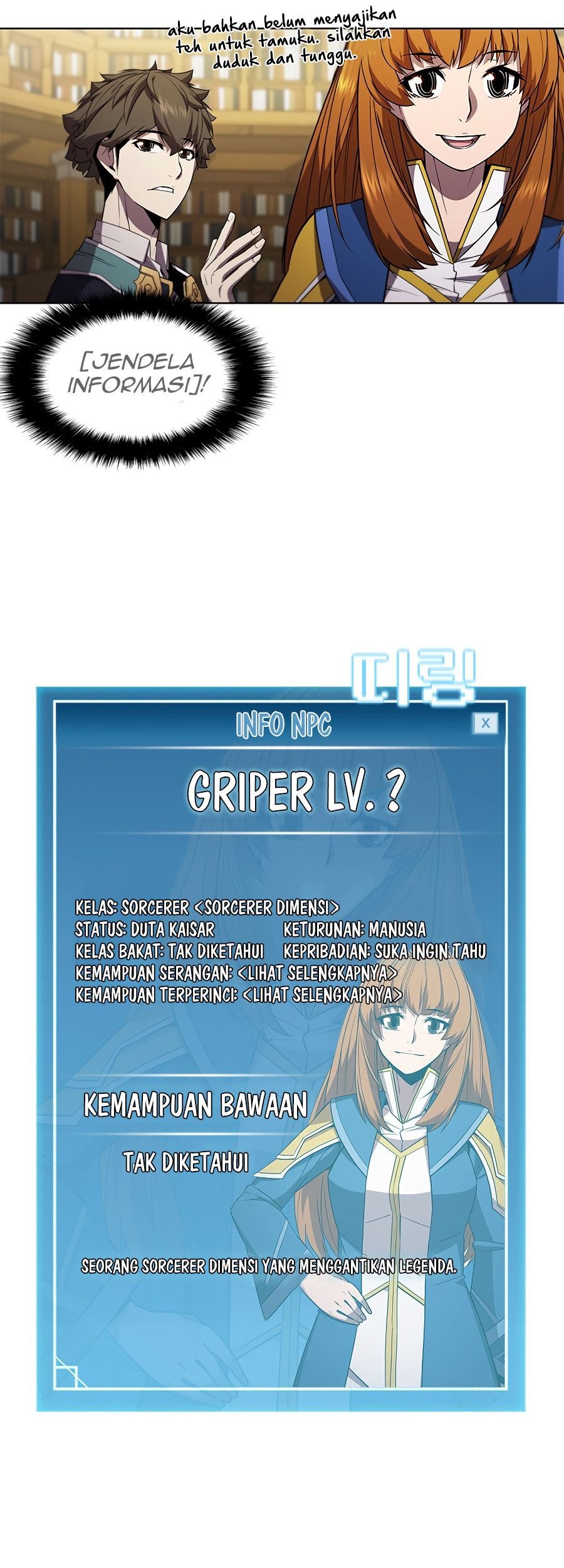 Emperor Domination Chapter 4 - halaman 38