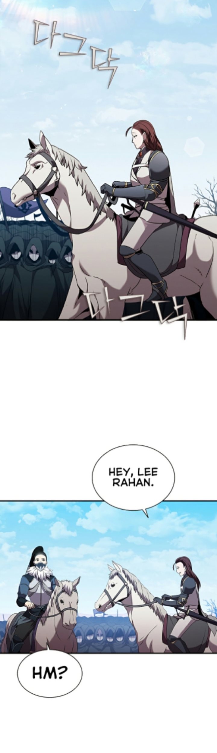 Emperor Domination Chapter 40 - halaman 10