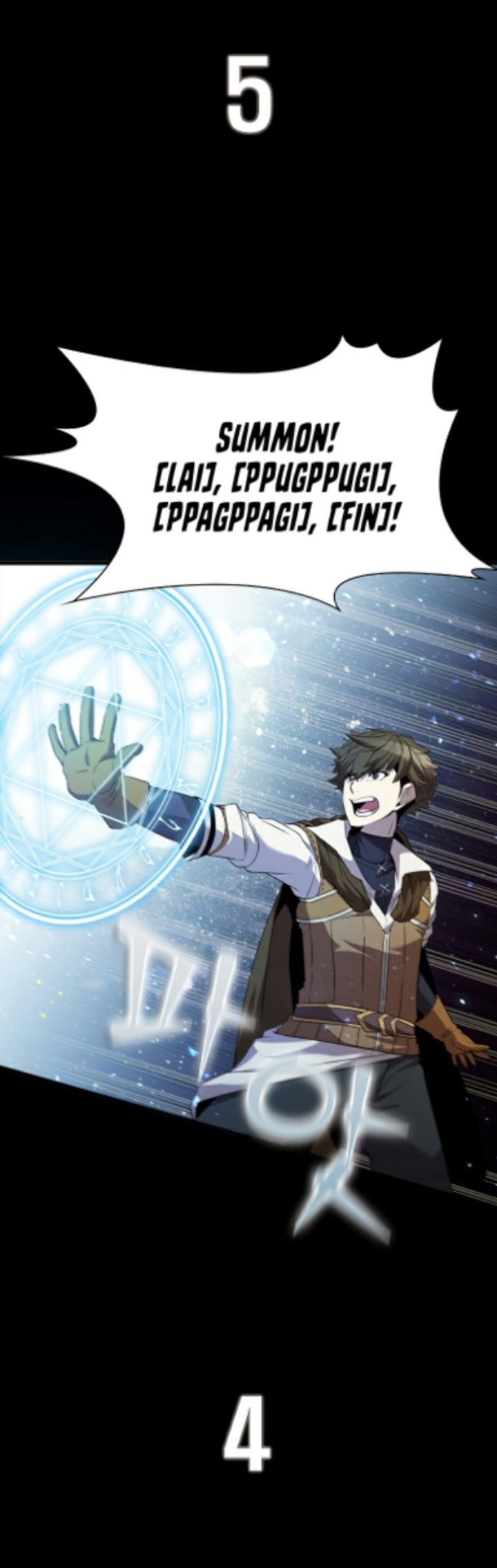 Emperor Domination Chapter 40 - halaman 14