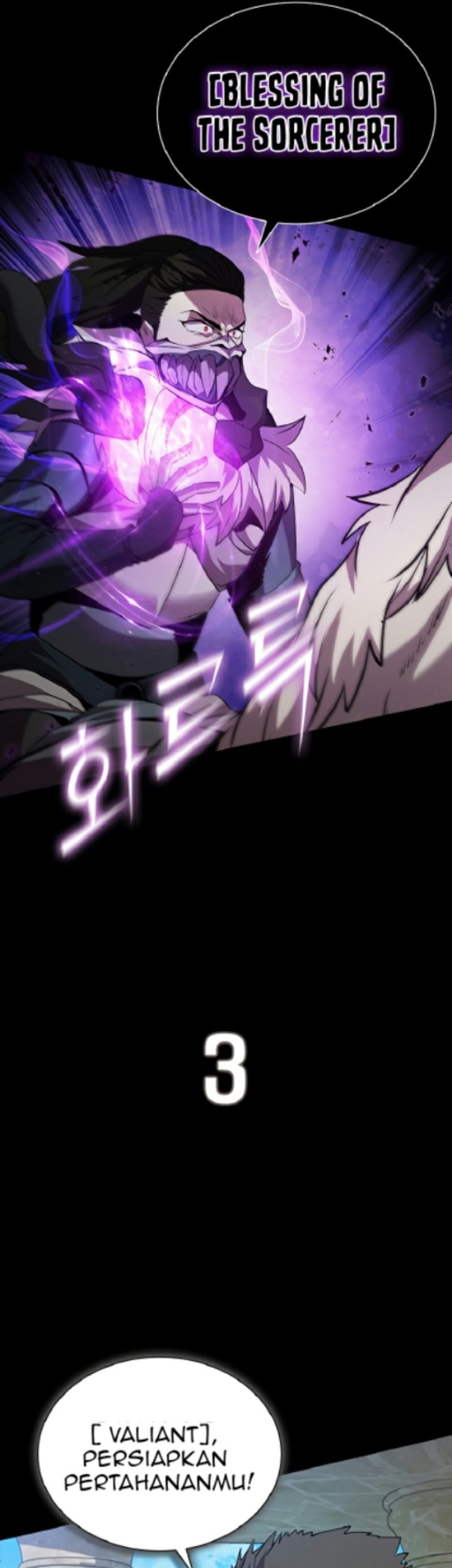 Emperor Domination Chapter 40 - halaman 15