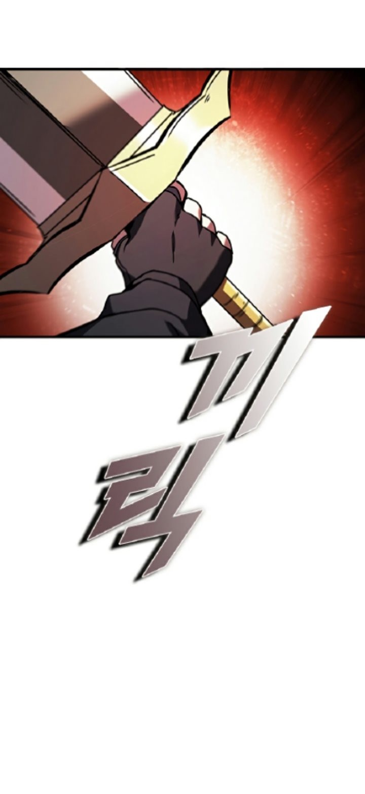 Emperor Domination Chapter 40 - halaman 34