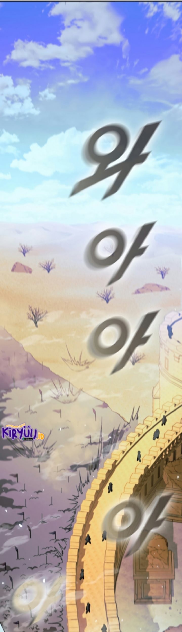 Emperor Domination Chapter 40 - halaman 38