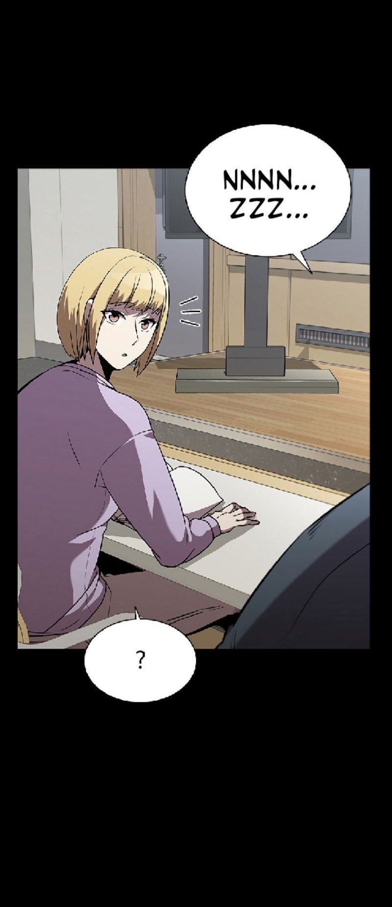 Emperor Domination Chapter 41 - halaman 18