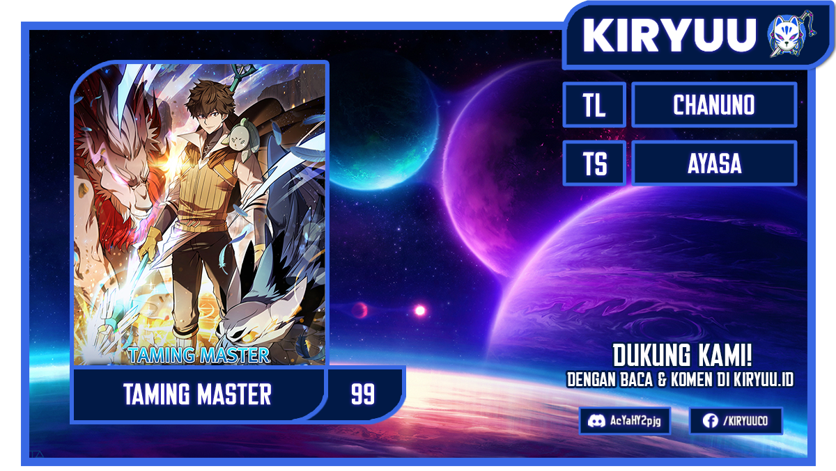 Emperor Domination Chapter 42 - halaman 1