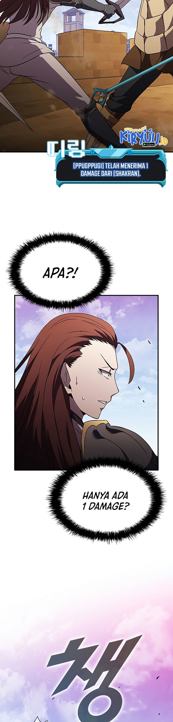 Emperor Domination Chapter 42 - halaman 12