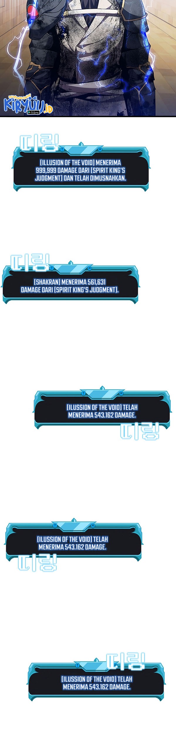 Emperor Domination Chapter 42 - halaman 35