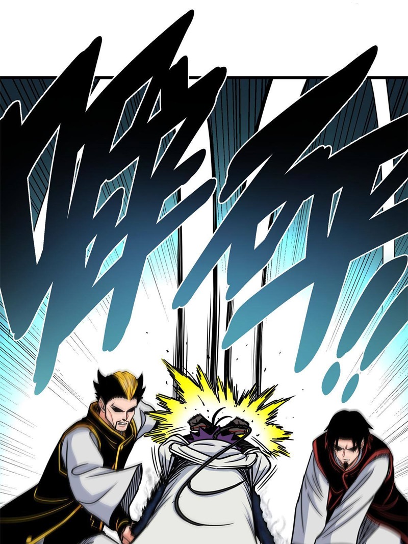 Emperor Domination Chapter 42 - halaman 62