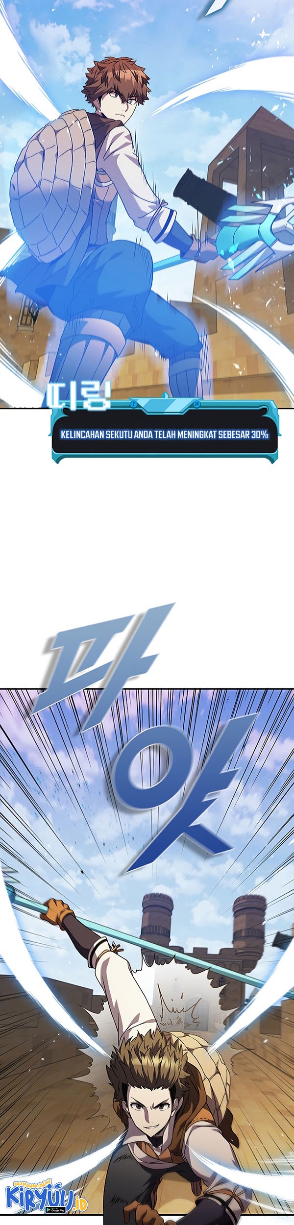 Emperor Domination Chapter 42 - halaman 7