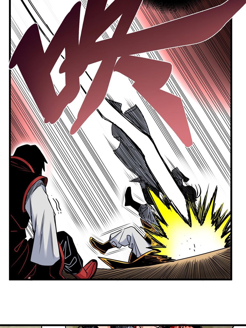 Emperor Domination Chapter 42 - halaman 76