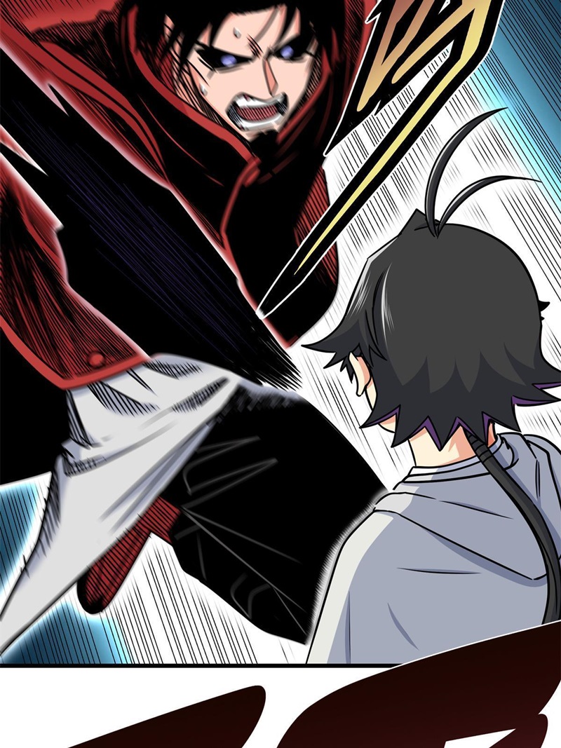 Emperor Domination Chapter 42 - halaman 80