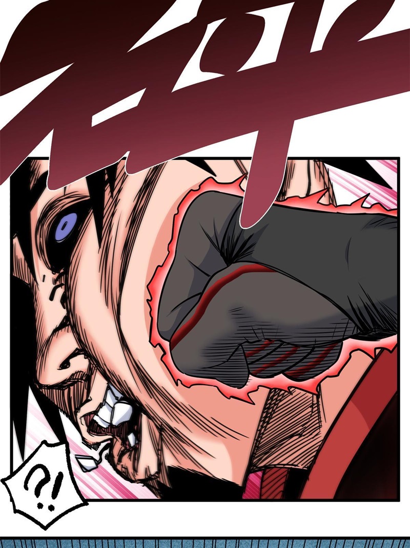 Emperor Domination Chapter 42 - halaman 81