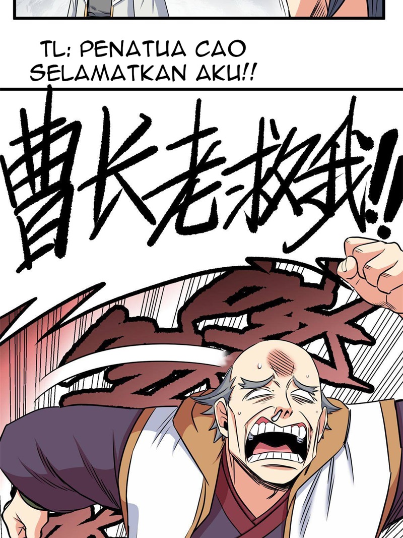 Emperor Domination Chapter 42 - halaman 84