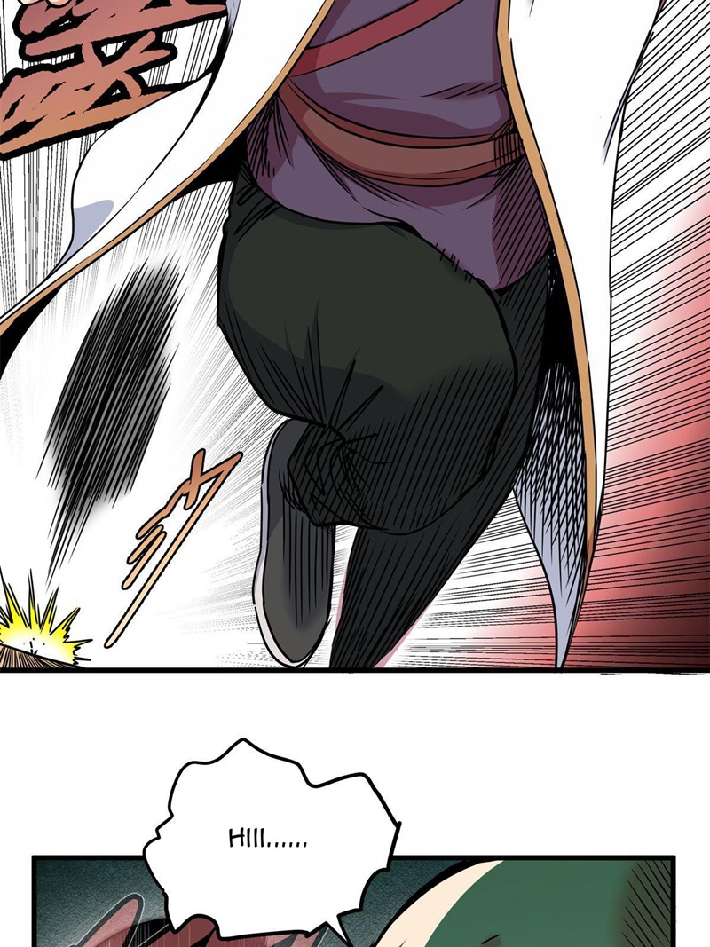 Emperor Domination Chapter 42 - halaman 85