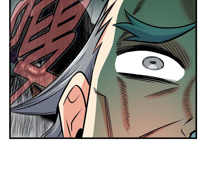 Emperor Domination Chapter 42 - halaman 86
