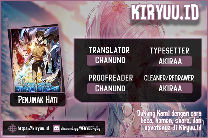 Emperor Domination Chapter 43 - halaman 1