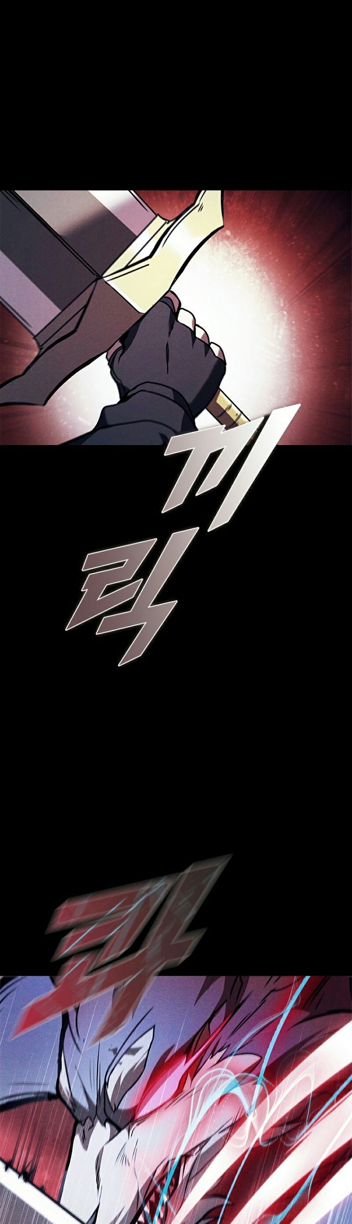Emperor Domination Chapter 44 - halaman 17