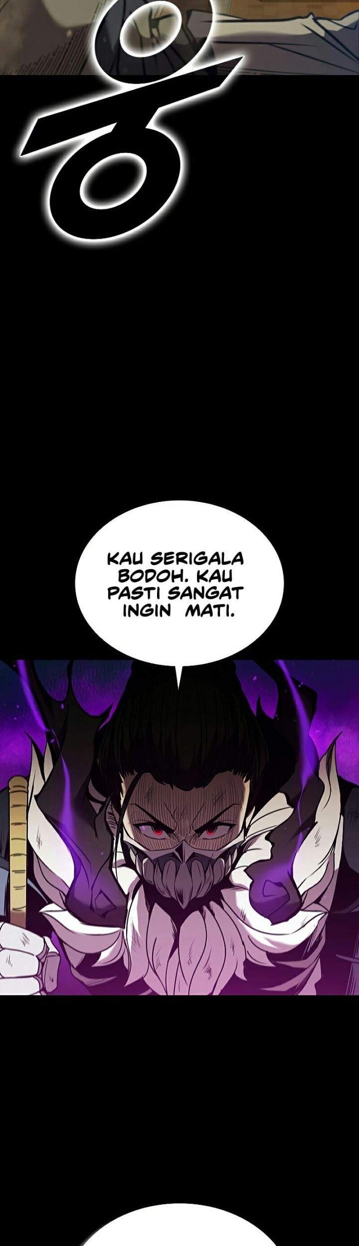 Emperor Domination Chapter 44 - halaman 26