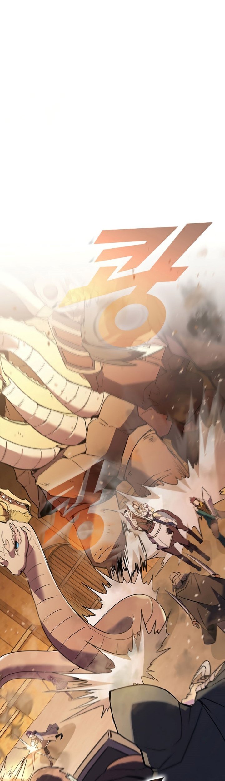 Emperor Domination Chapter 45 - halaman 24