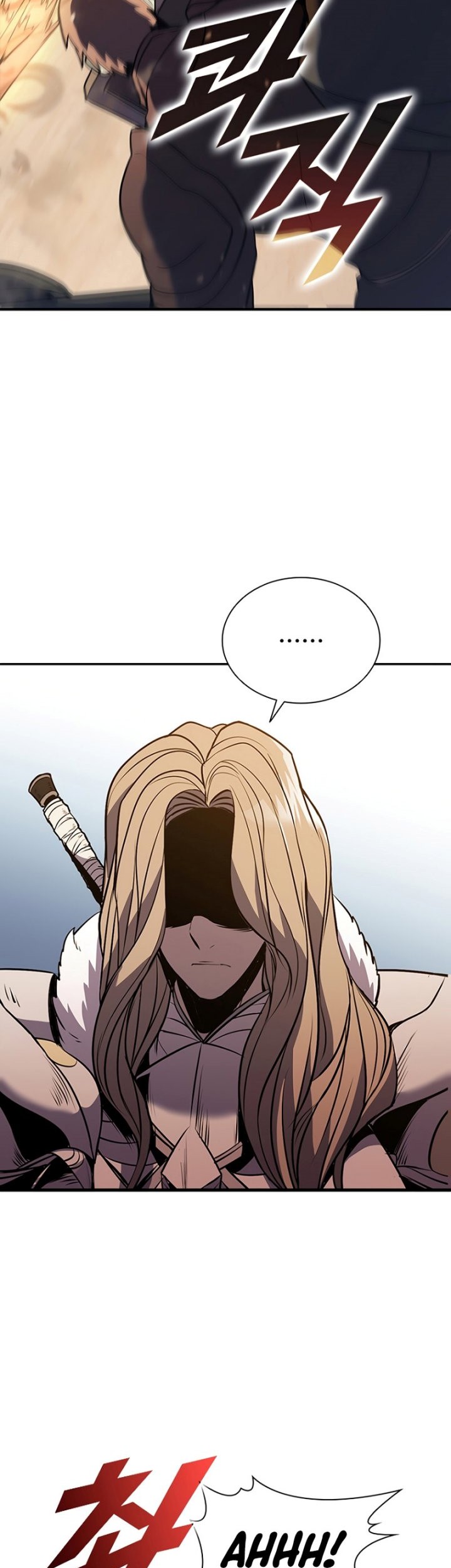 Emperor Domination Chapter 45 - halaman 25
