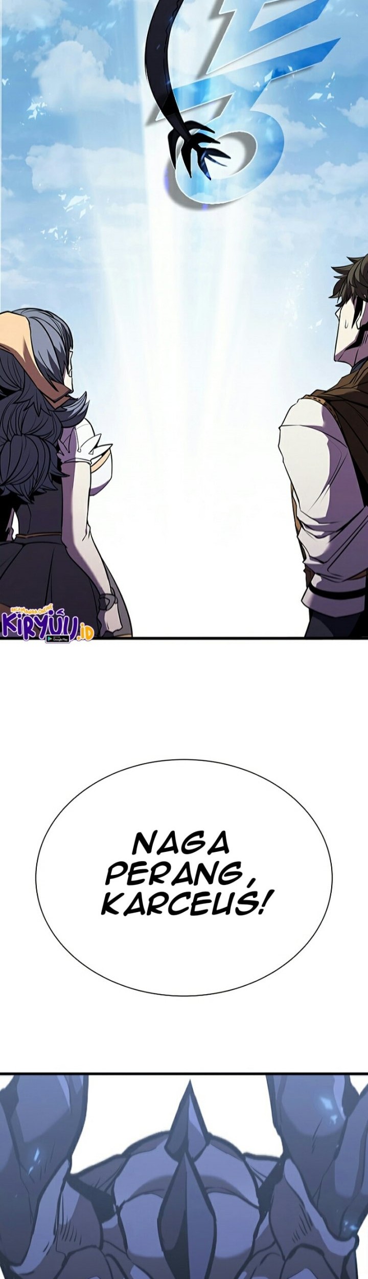 Emperor Domination Chapter 46 - halaman 13