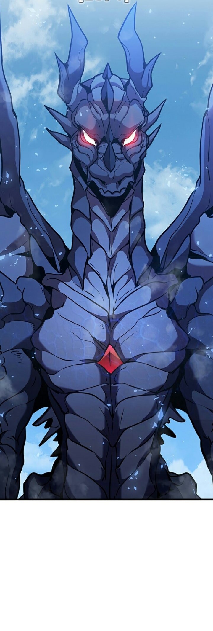 Emperor Domination Chapter 46 - halaman 25