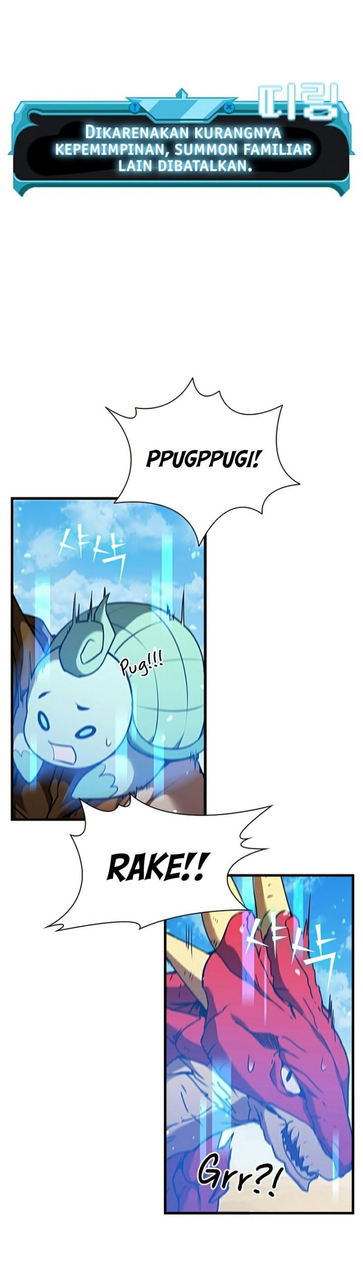 Emperor Domination Chapter 46 - halaman 9