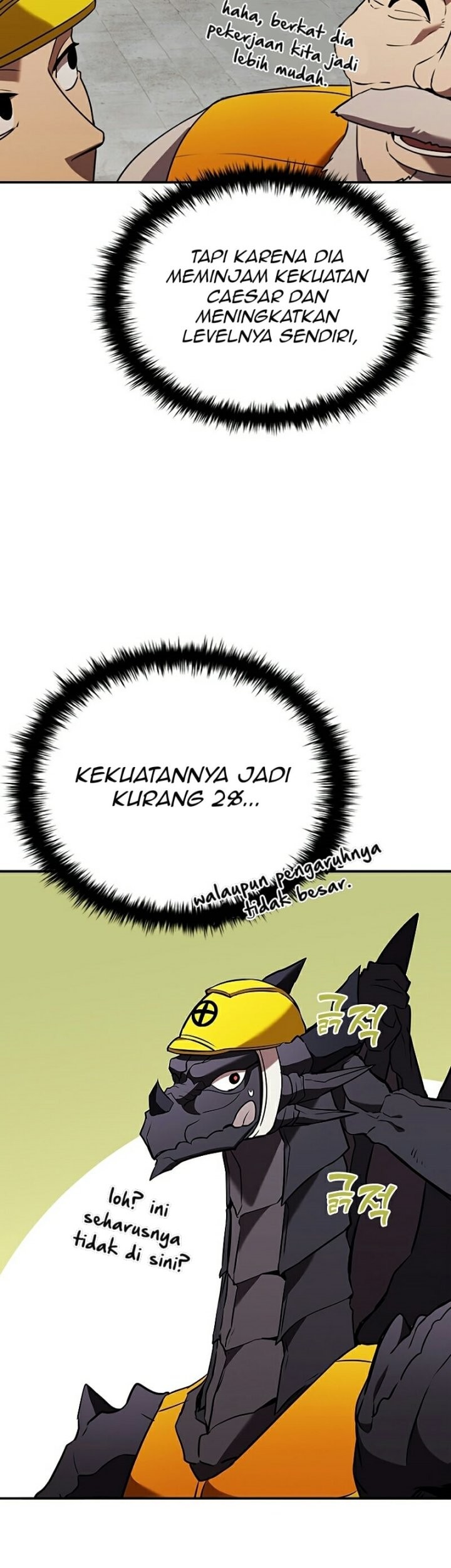 Emperor Domination Chapter 47 - halaman 32