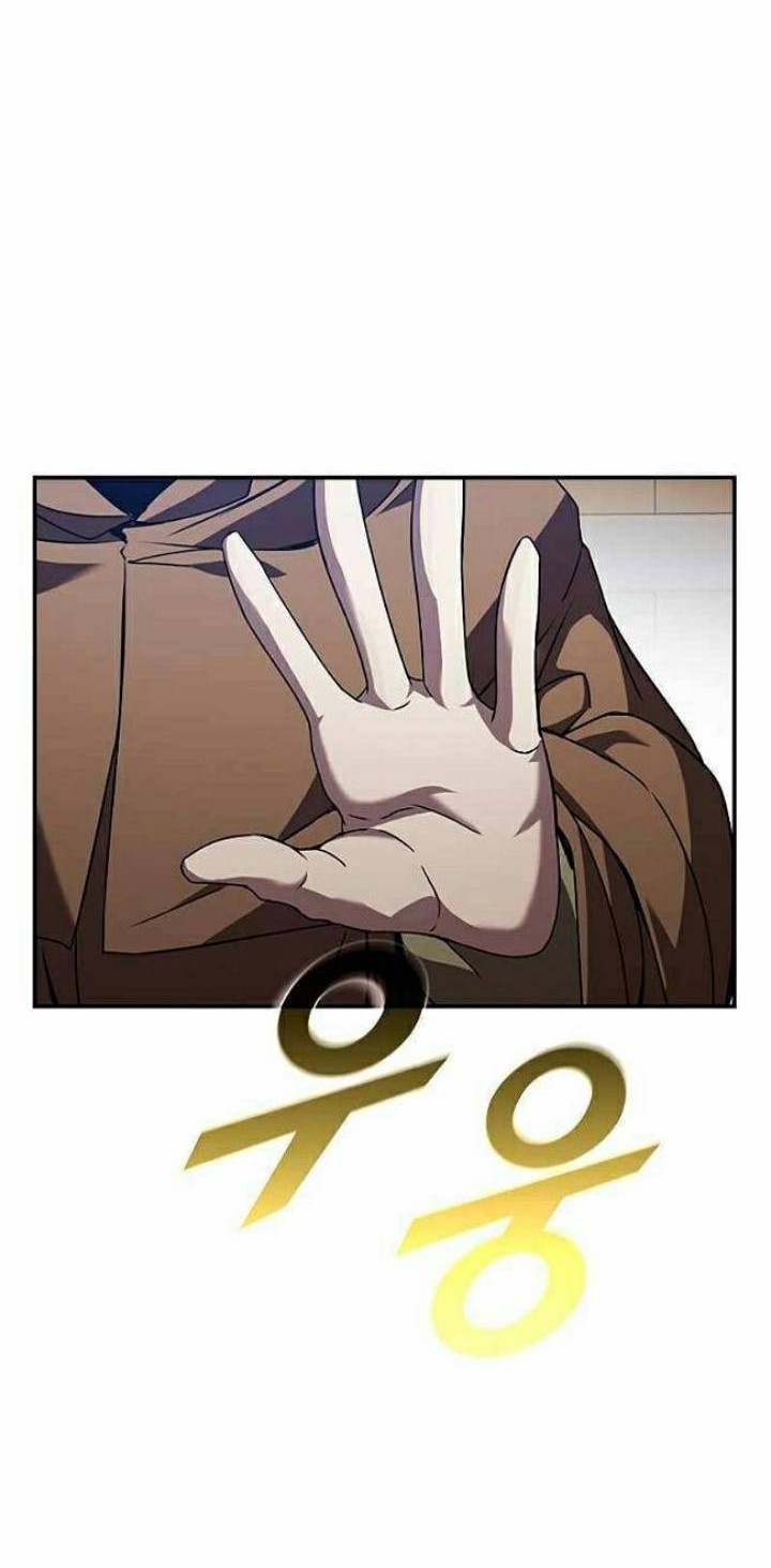 Emperor Domination Chapter 49 - halaman 28