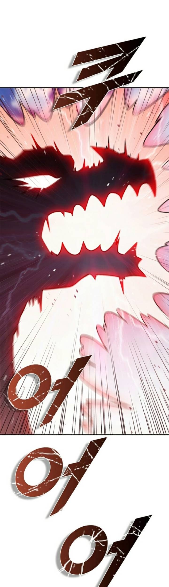 Emperor Domination Chapter 49 - halaman 4