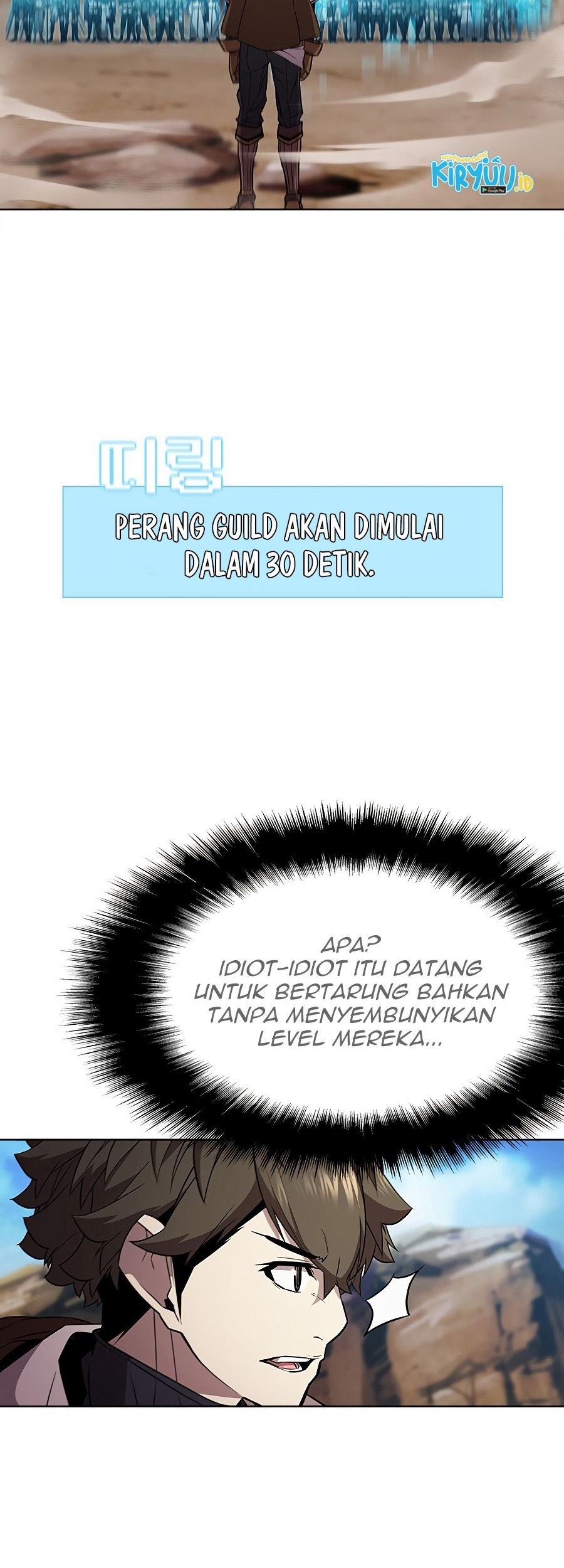 Emperor Domination Chapter 5 - halaman 24