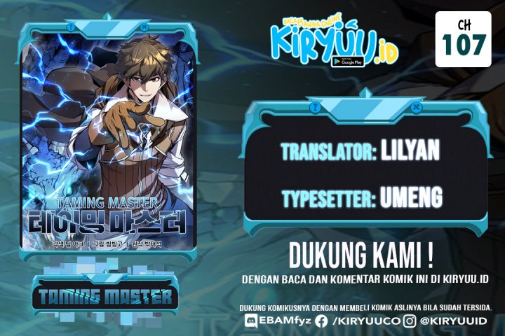 Emperor Domination Chapter 50 - halaman 1