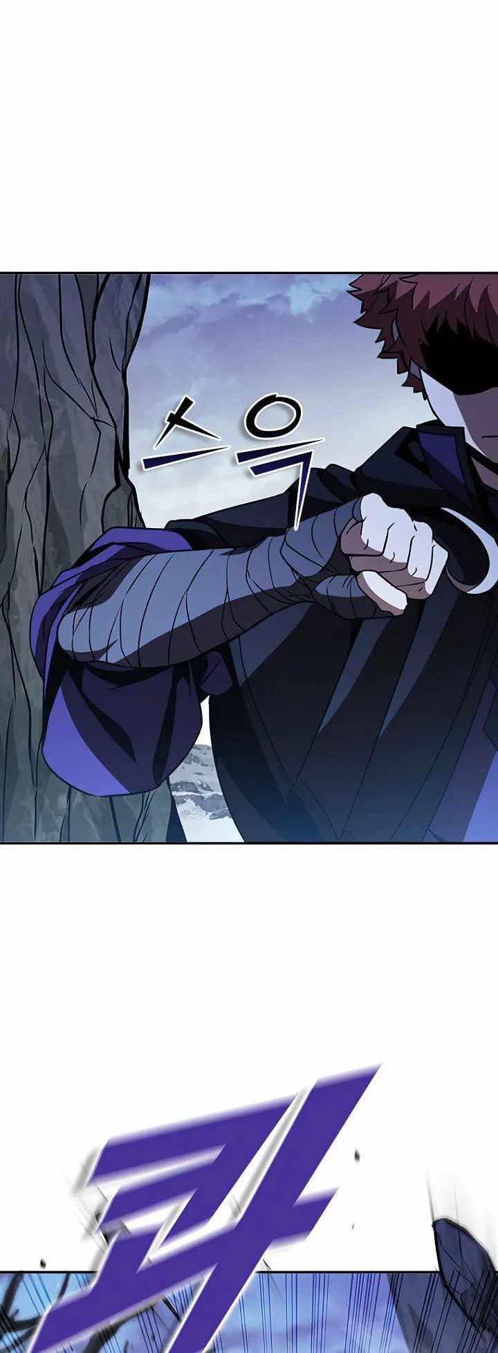 Emperor Domination Chapter 50 - halaman 15
