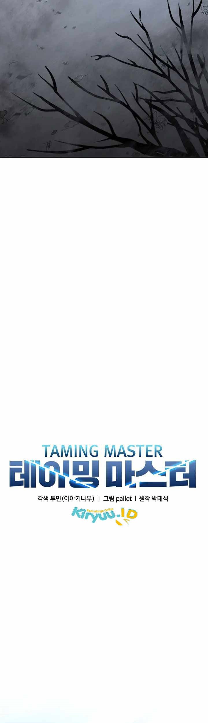 Emperor Domination Chapter 50 - halaman 25