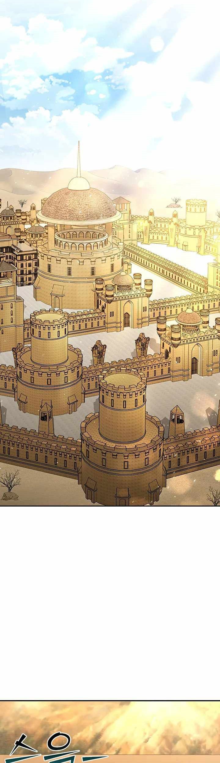Emperor Domination Chapter 50 - halaman 26