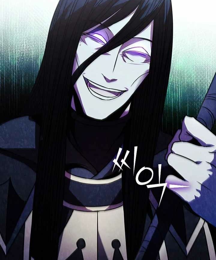 Emperor Domination Chapter 52 - halaman 13
