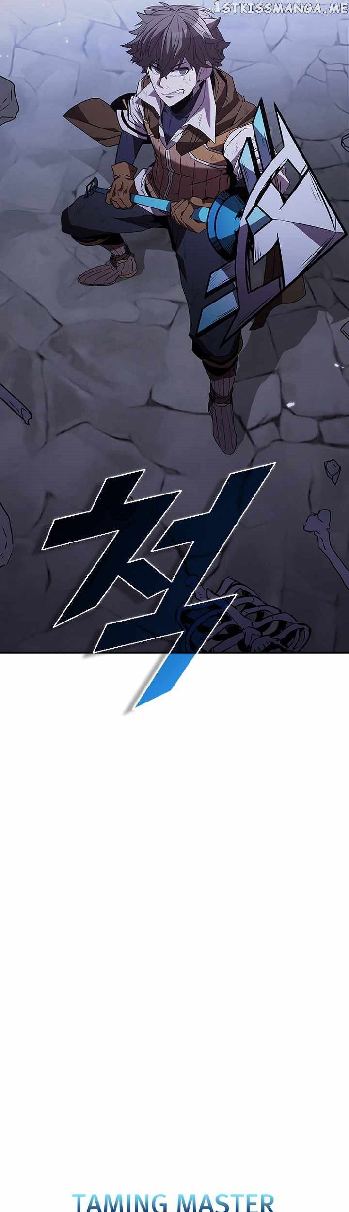 Emperor Domination Chapter 53 - halaman 22