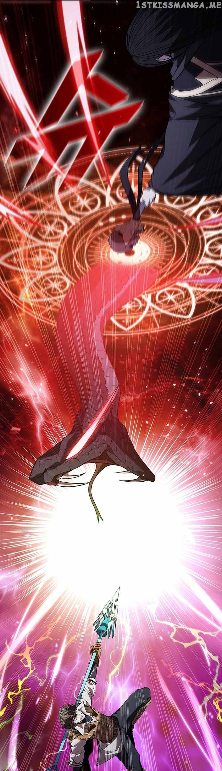 Emperor Domination Chapter 53 - halaman 33