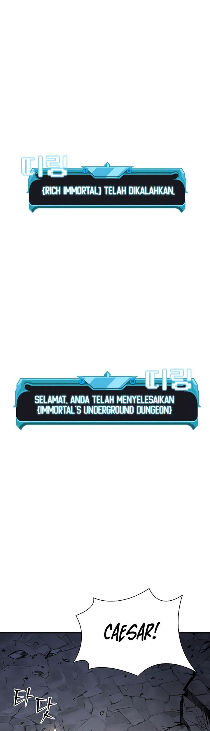 Emperor Domination Chapter 54 - halaman 15