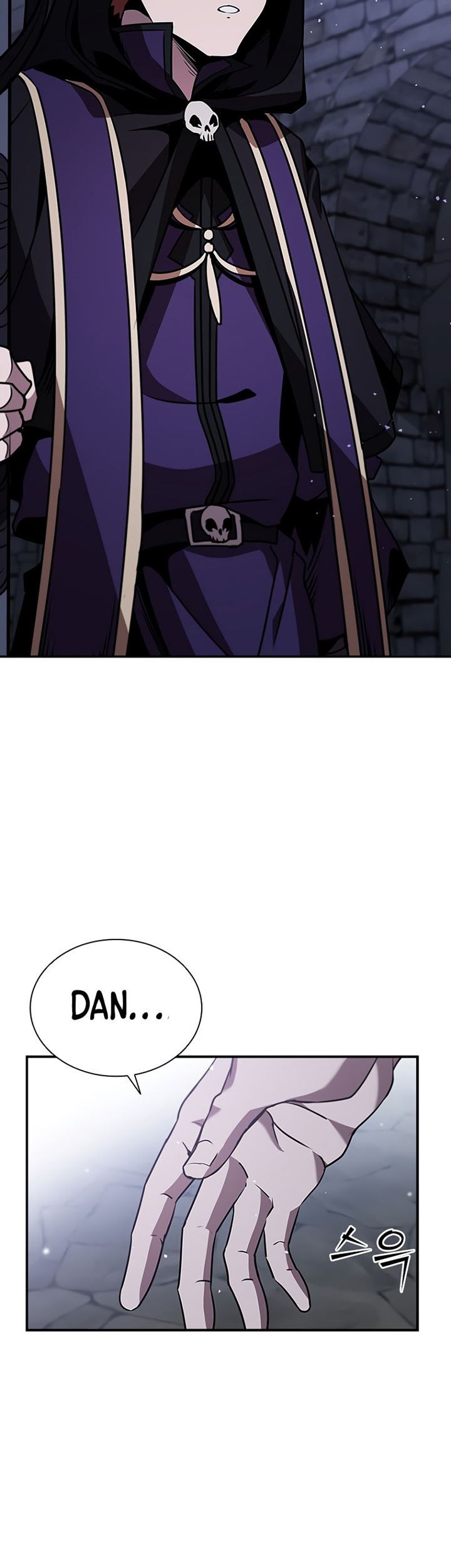 Emperor Domination Chapter 54 - halaman 39