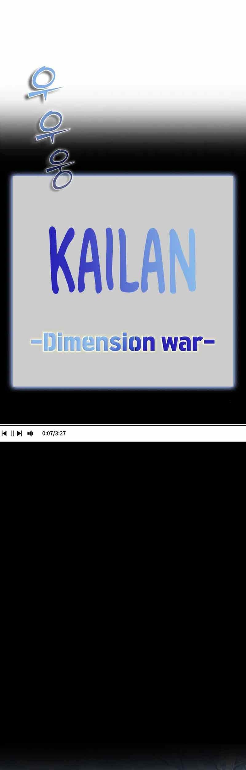 Emperor Domination Chapter 55 - halaman 5